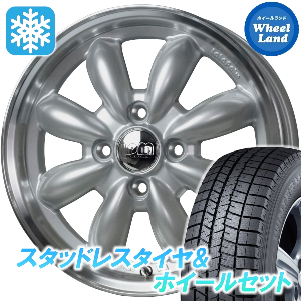 スタッドレスセット キャスト スタイル LA250S、260S ウィンター