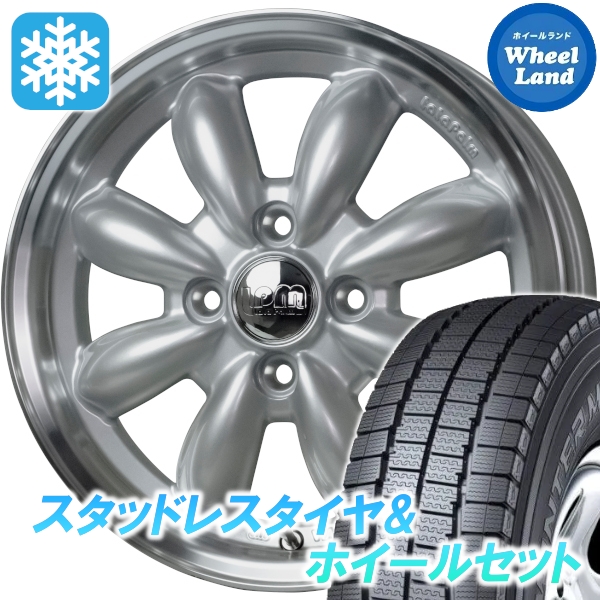 スタッドレスセット ハイゼット カーゴ S300系 ウィンターマックス