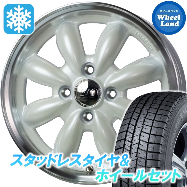 スタッドレスセット ミラージュ A05A ウィンターマックス WM03 175/55R15 77Q ララパーム 優勝杯2 PW/リムP 2024年今後生み出すこと 車、バイク、自転車-冬タイヤ、ホイールセット-タイヤ、ホイール