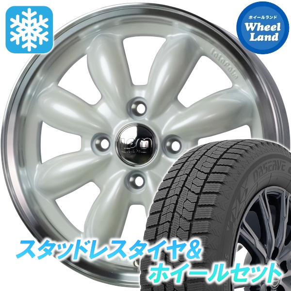 スタッドレスセット ソリオ バンディット MA36S オブザーブ GIZ2 165/65R15 81Q ララパーム カップ2 PW/リムP 2024年以降製造