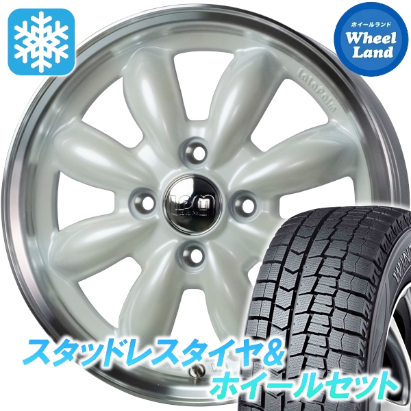 スタッドレスセット ムーブ ラテ L550、560系 ウィンターマックス WM02 165/55R15 75Q ララパーム カップ2 PW/リムP