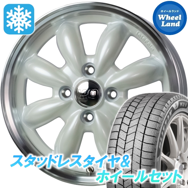 スタッドレスセット ヴィッツ 130系 165/70R14in据えつける車 ブリ背嚢 WZ-1 165/65R15 81Q ララパーム 優勝杯2 PW/リムP 2025年 新生産物 タイヤ、ホイール-自動車