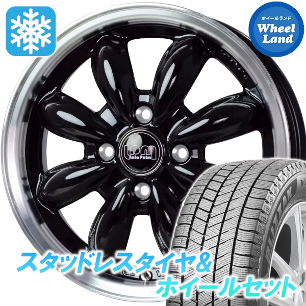 スタッドレスセット ソリオ バンディット MA36S ブリザック VRX3 165/70R14 81Q ララパーム カップ2 BK/リムP 2024年以降製造