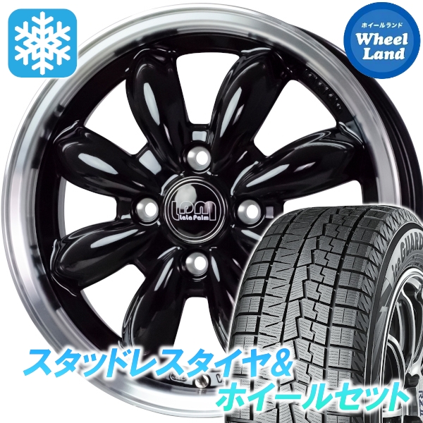 155/65R14　iG70 タイヤアルミセット スタッドレスセット N ONE JG3 アイスガード7 IG70 155/65R14 75Q