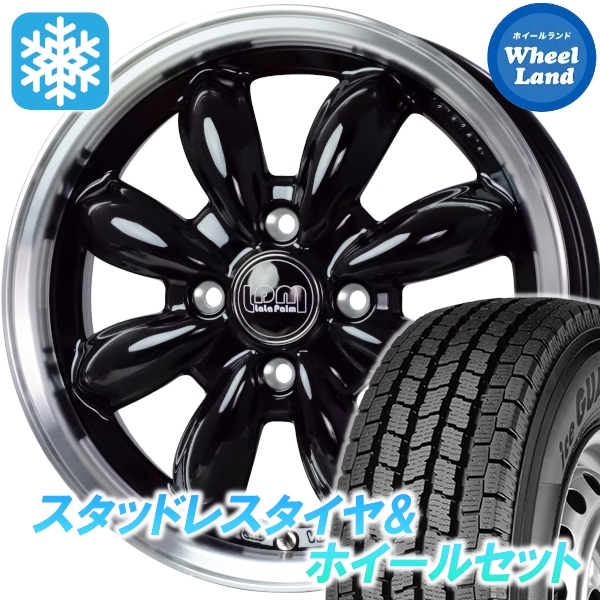 スタッドレスセット ハイゼット カーゴ S700系 アイスガード iG91 145 