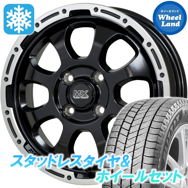 スタッドレスセット ソリオ バンディット MA36S ブリザック VRX3 165/70R14 81Q マッドクロス グレイス GB/P 2024年以降製造