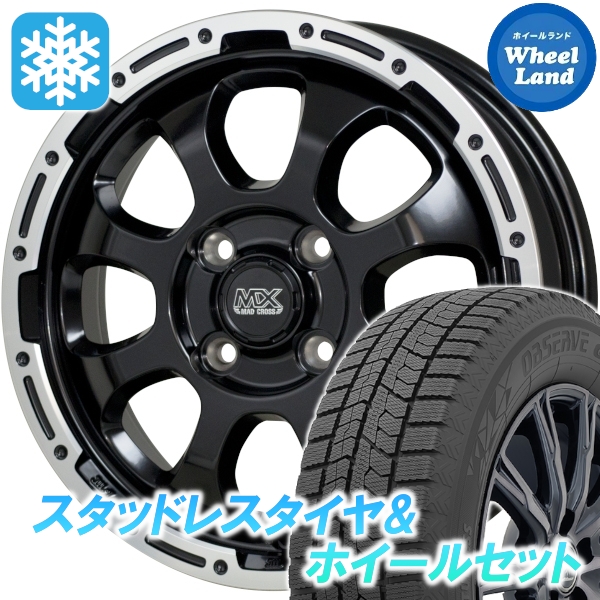 スタッドレスセット ソリオ バンディット MA36S オブザーブ GIZ2 165/70R14 81Q マッドクロス グレイス GB/P 2024年以降製造