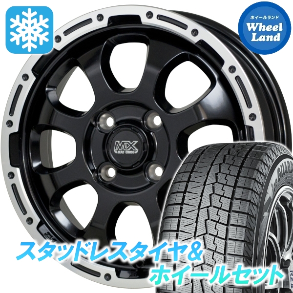 スタッドレスセット パレット MK21S アイスガード7 IG70 165/50R15 73Q マッドクロス グレイス GB/P 2024年以降製造