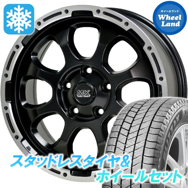 スタッドレスセット SAI 全グレード ブリザック VRX3 205/60R16 96Q マッドクロス グレイス GB/P 2024年以降製造