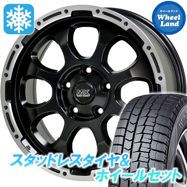 スタッドレスセット ヤリスクロス 10系 ウィンターマックス WM02 205 