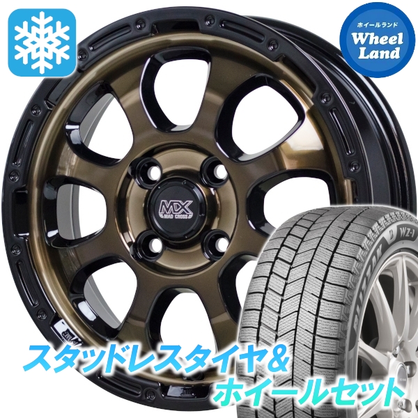 スタッドレスセット ソリオ MA15系 ブリザック WZ-1 165/60R15 77Q マッドクロス グレイス BRC/BK
