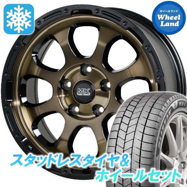 スタッドレスセット アウトランダーPHEV GG2W 2.0E ブリザック WZ-1 