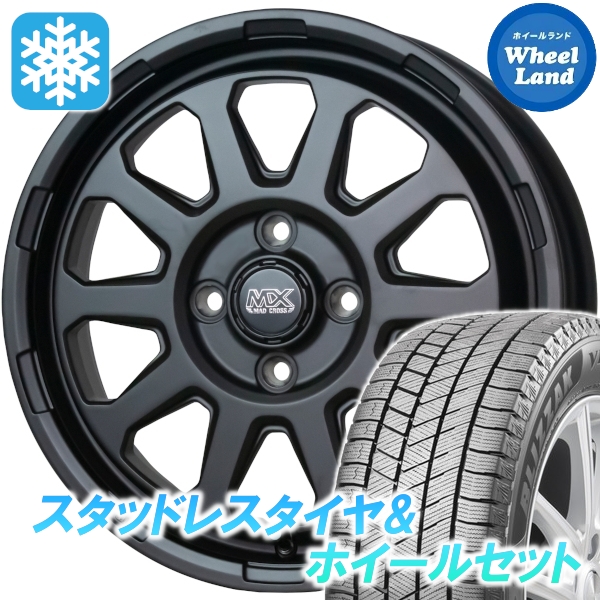 スタッドレスセット プレオ L275、285系 ブリザック VRX3 165/55R15