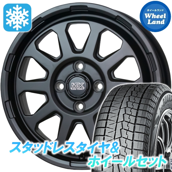 スタッドレスセット Kei 10、20系 アイスガード7 IG70 165/70R14 