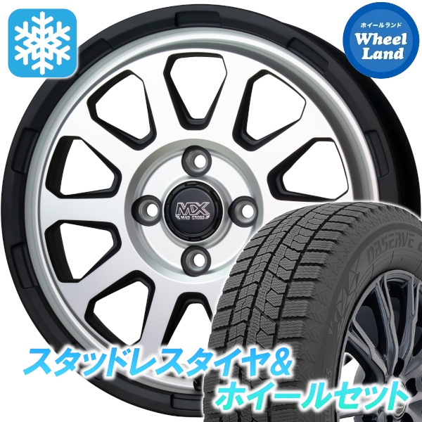 スタッドレスセット ソリオ MA26S、36S オブザーブ GIZ2 165/70R14 81Q マッドクロス レンジャー MTSI 2024年以降製造