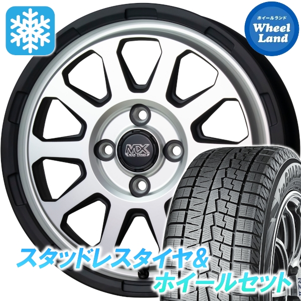 スタッドレスセット パレット ＳＷ MK21S アイスガード7 IG70 165/50R15 73Q マッドクロス レンジャー MTSI 2024年以降製造