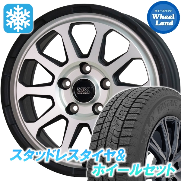 225/55 R17 スカイラインV37 ホイール+スタッドレス 4本セット 