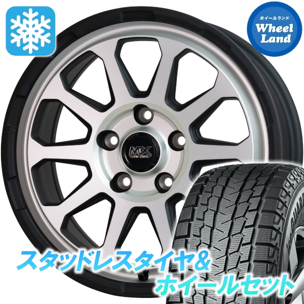 スタッドレスセット ハリアー 10系 全グレード アイスガードSUV G075 215/70R16 100Q マッドクロス レンジャー MTSI