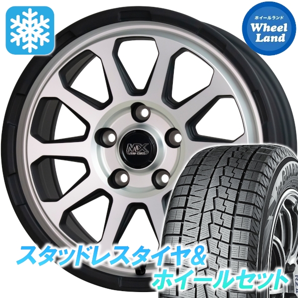 スタッドレスセット エクストレイル T31系 アイスガード7 IG70 215/65R16 98Q マッドクロス レンジャー MTSI 2024年以降製造