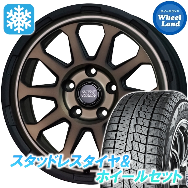 スタッドレスセット アテンザセダン GJ系 アイスガード7 IG70 225/55R17 97Q マッドクロス レンジャー MTBR 2024年以降製造
