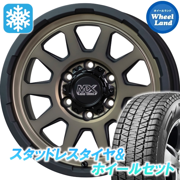 スタッドレスセット ランドクルーザー プラド 150系TZ,TZ-G ブリザック 