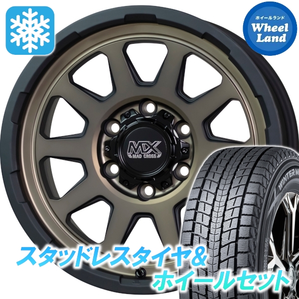 スタッドレスタイヤセット プラド 21年製 265/65R17 112Q スタッドレスセット ランドクルーザー プラド 150系TZ,TZ-G除く