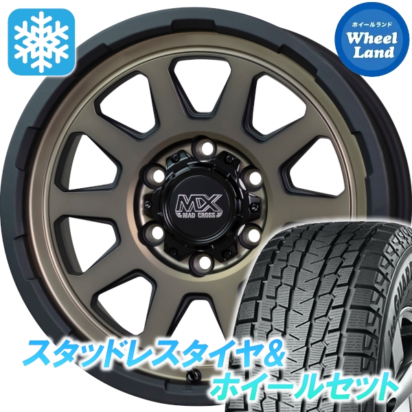 スタッドレスセット ランドクルーザー プラド 150系TZ,TZ-G除く アイス