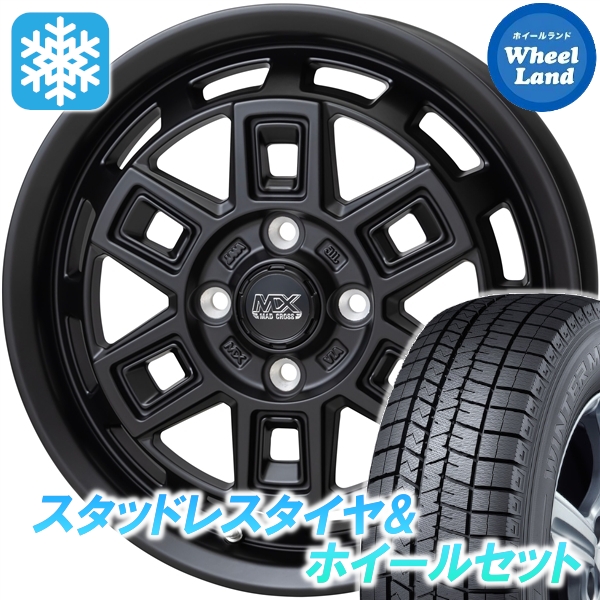 スタッドレスセット パッソ 30系 インチダウン不可 ウィンターマックス WM03 165/65R14 79Q マッドクロス アイヴァー MTBK 2024年以降製造