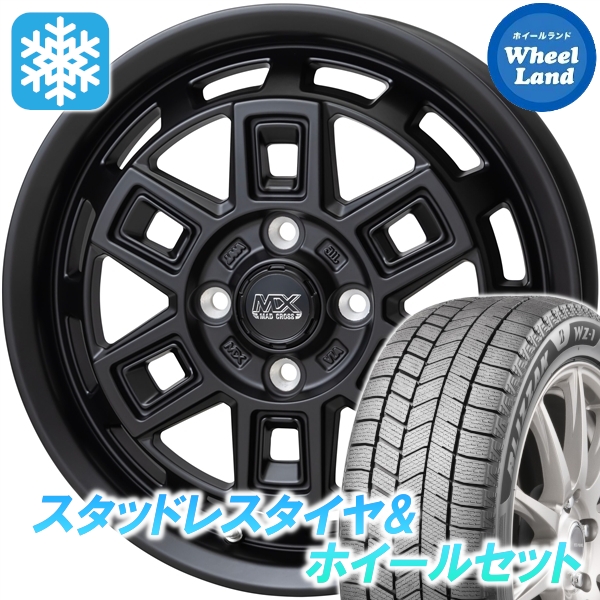 スタッドレスセット ソリオ MA15系 ブリ背嚢 WZ-1 165/65R14 79Q マッドクロス アイヴァー MTBK 2025年 新生産物 自動車-冬タイヤ、ホイールセット