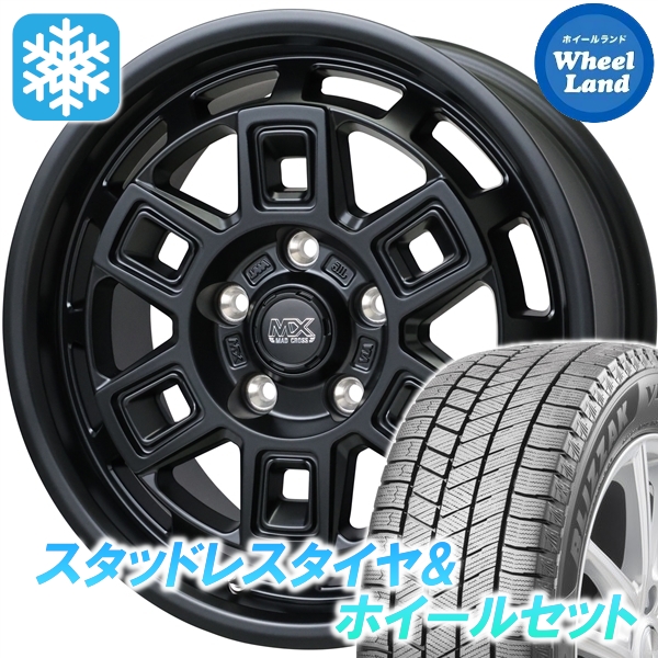 スタッドレスセット エクストレイル T31系 ブリ背嚢 VRX3 215/65R16 98Q マッドクロス アイヴァー MTBK