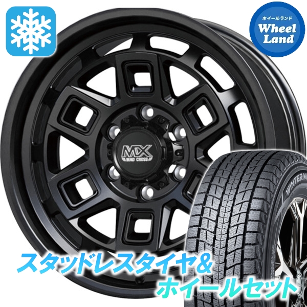 スタッドレスセット ジムニーシエラ カスタムサイズ ウィンターマックス SJ8+ 225/70R16 103Q マッドクロス アイヴァー For JIMNY MTBK 2024年以降製造