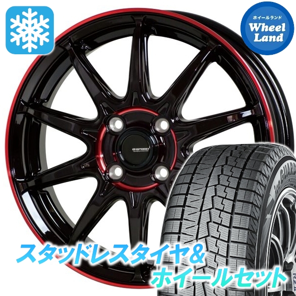 スタッドレスセット ヴィッツ 10系 アイスガード7 IG70 185/55R15 82Q 