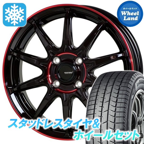 スタッドレスセット ソリオ MA26S、36S アイスガード8 iG80 165/65R15 81Q Gスピード P-05R BK/RED 2025年 新製品