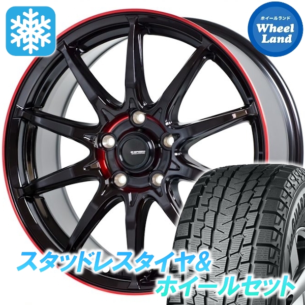 【美品】60系ハリアースタッドレス235/55R18ヨコハG075ホイール付4本 トヨタ ハリアー 60系/etc 当社指定輸入スタッドレスタイヤ 235/55R18