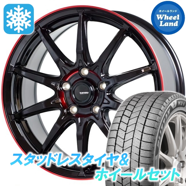 スタッドレスセット オデッセイ RB1、2 ブリザック WZ-1 215/55R17 94Q 