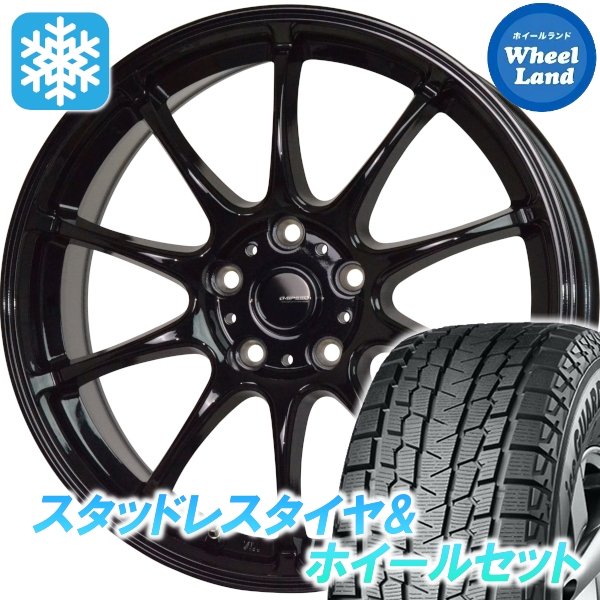 スタッドレスセット エクストレイル T30系 アイスガードSUV G075 215/70R15 98Q Gスピード G-07 MBK 2024年以降製造