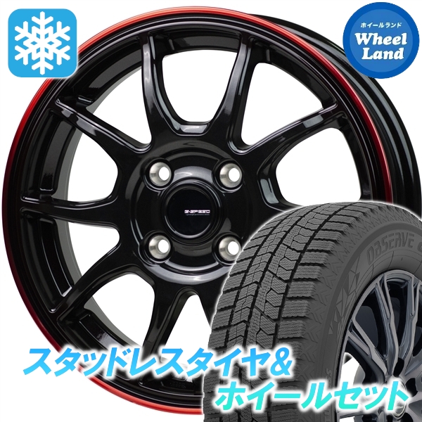 スタッドレスセット ミラ イース LA300、310系 オブザーブ GIZ2 165