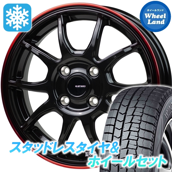 スタッドレスセット N BOX JF3系 NA車 2WD ウィンターマックス WM02
