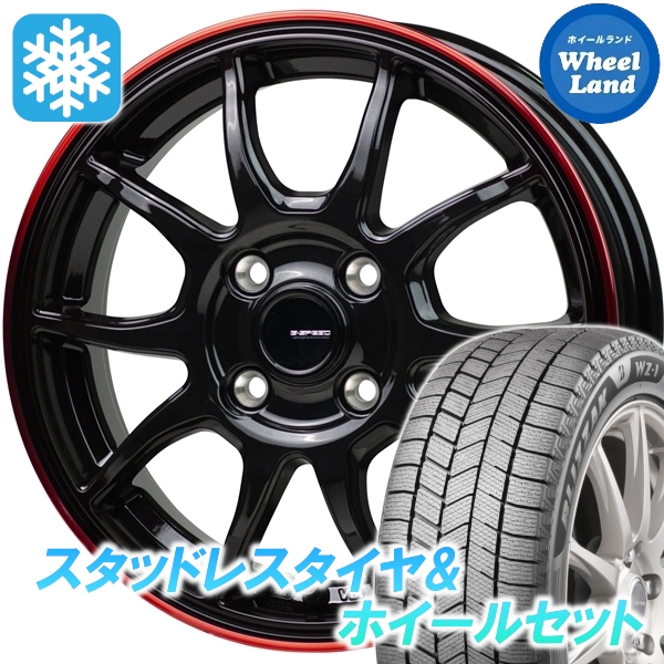 スタッドレスセット Kei 10、20系 ブリザック WZ-1 165/70R14 81Q G 