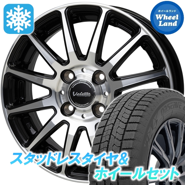 スタッドレスセット ソリオ MA27S、37S オブザーブ GIZ2 165/65R15 81Q ヴァレット グリッター BK/P 2024年以降製造