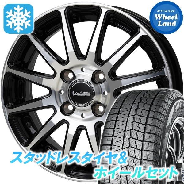 スタッドレスセット N BOXスラッシュ JF系 ターボ車 アイスガード7 IG70 165/55R15 75Q ヴァレット グリッター BK/P 2024年以降製造