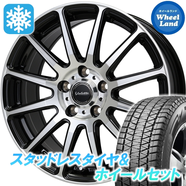 スタッドレスセット ハリアーハイブリッド 30系 全評点 ブリ背嚢 DM-V3 225/65R17 102Q ヴァレット グリッター BK/P 2024年今後生み出すこと タイヤ、ホイール-車、バイク、自転車