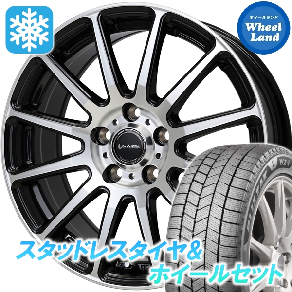 スタッドレスセット プリウス 30系 全グレード ブリザック WZ-1 195 