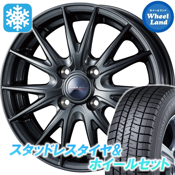 スタッドレスセット カローラ フィールダー 120系 全グレード ウィンターマックス WM03 195/60R15 88Q ヴェルヴァ スポルト2 ディープメタル 2024年以降製造