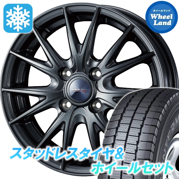 スタッドレスセット エスティマ 50系 2WD ブリザック VRX3 205/65R16