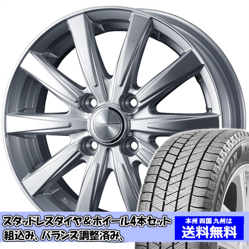 スタッドレスセット スペーシア MK32S系 ブリザック VRX3 155/65R14