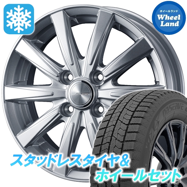 スタッドレスセット タント LA650系電動パーキングあり オブザーブ