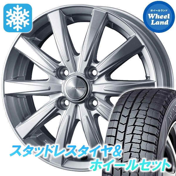 スタッドレスセット ハリアー 80系 ウィンターマックス SJ8+ 225/60R18