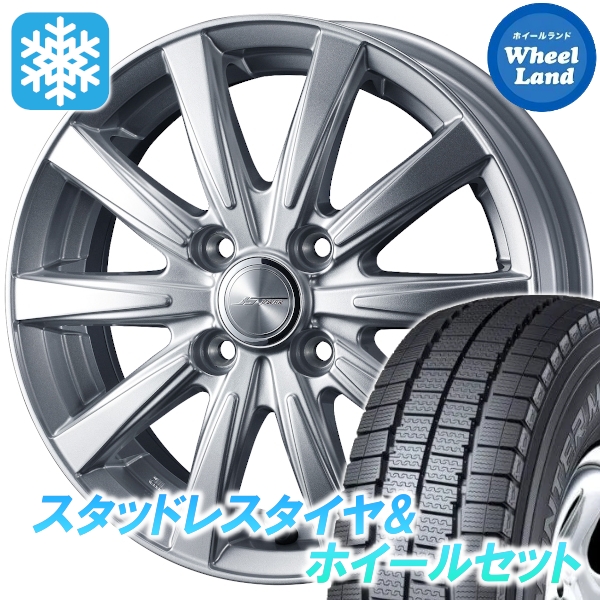 スタッドレスセット サクシード 50系 ウィンターマックス LV01 165/80R13 94/93N ジョーカー スピリッツ シルバー