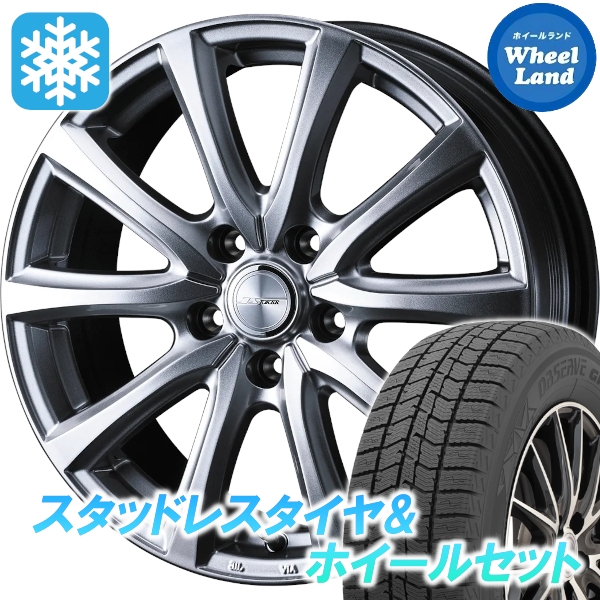スタッドレスセット デリカD：5 CV5W 2WD オブザーブ GIZ3 215/55R17